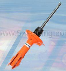 Koni Suspension - Koni Front Street Shock for 1999-2005 Mazda Miata