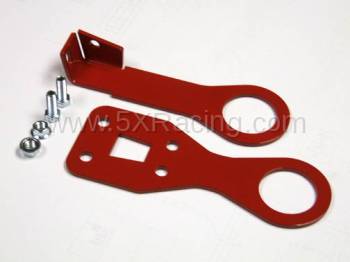 SP Induction Systems - SP Induction Systems 1999-2005 Tow Hooks