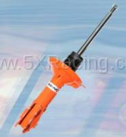 Koni Suspension - Koni Front Street Shock for 1990-1997 Mazda Miata