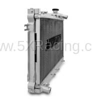 Mishimoto X-Line Performance Aluminum Radiator for 1990-1997 Mazda Miata
