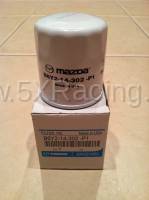Mazdaspeed - Genuine OEM Mazda Oil Filter