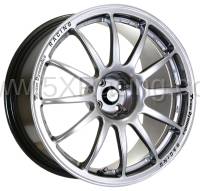 high power silver (subject to availability)