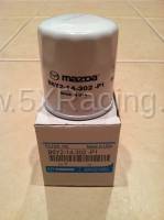 Mazda OEM Parts and Accessories - Mazda OEM Genuine Mazda Oil Filter