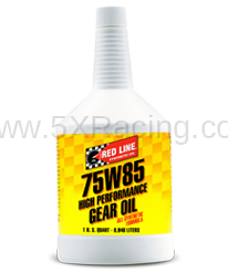 Red Line Synthetic Oil - Red Line 75W85 GL-5 Gear Oil - 1 quart